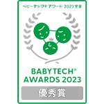 Baby Tech Awards